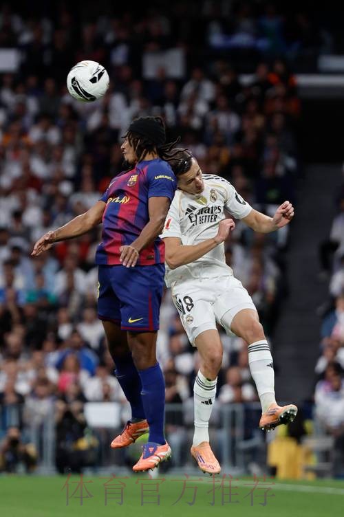 皇马近5年仅花500万欧买后卫 巴萨B队花了870万